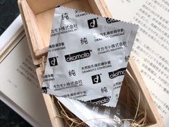 -LV路易威登(杭州万象城店)