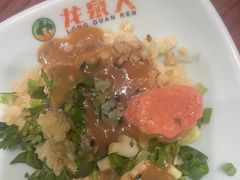 -龙泉人椰子鸡·糟粕醋·地标海南菜(龙昆南店)