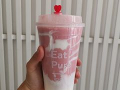 -乐纯(苹果社区店)