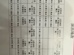 -水秀国际大剧院