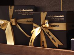-Awfully Chocolate(环球港店)