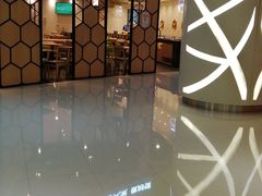 -听香·678茶铺(猛追湾店)