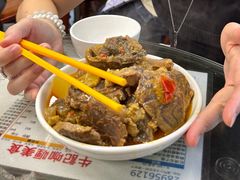 -牛记咖喱美食(十月初五日街店)