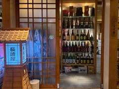 -长崎屋·日本料理·刺身·烧鸟(天河北路店)