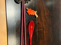 -元熹会席料理