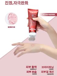 -苗方清颜痘肌研究所