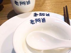 -老阿爸鲜鱼土菜(昆山花桥店)