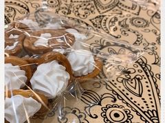 -OUR Bakery(SKP-S店)