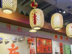 -巴卤社老火锅(财富店)