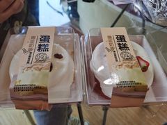 -糕小爱·动物奶油生日蛋糕定制(昆山总店)