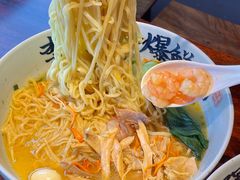 -李犟大爆鳝面·手工蟹黄包(湖滨西湖店)