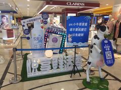 -新百广场(中山西路店)