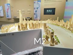 -上海城市规划展示馆