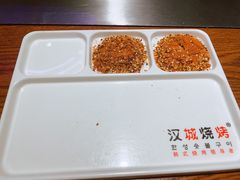 -汉城烧烤(西稍门劳动路店)