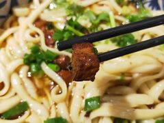 -老九圆山西面馆(CBD店)