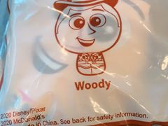 -麦当劳(北京路广百广场店)