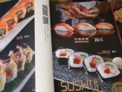 -大渔铁板烧(大悦城店)