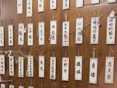 -剧狐剧本杀·月球探案馆(人民广场1号店)