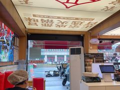 -冒菜西施·非遗冒菜(总店)