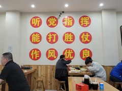 -褚氏岛城一汤(闽江路店)