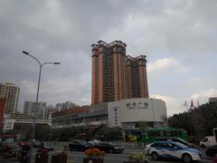 -水围村