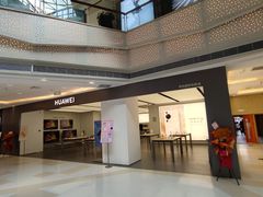 -高新活力汇Vitality