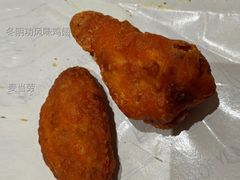 冬阴功风味鸡翅-麦当劳(海岸城店)