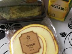 -莉莲蛋挞(日月光店)