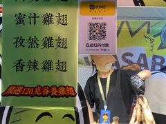 -陈家祠堂-游客中心