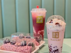 -奈雪的茶(百盛店)