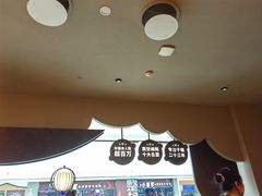 -六月雪干锅(涪城万达广场店)