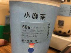 -瑞幸咖啡(太阳CITY店)