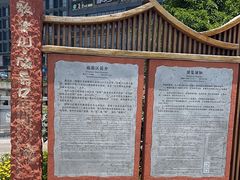 -磁器口古镇