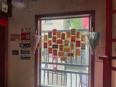 -付小姐在成都(中山公园店)