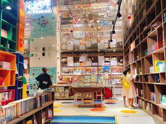 -扶光书店(中环店)