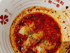 -椒千金(江宸天街店)