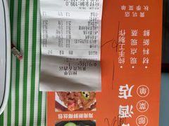 -石潭贵香酒店(玄真路店)