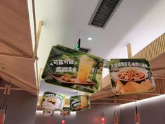 -蛙小侠(珠海华发商都店)