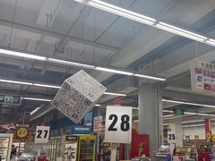 -大润发(张江店)