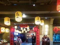 -大自然(鲁家村店)