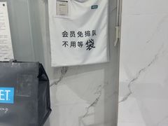 -福奈特洗衣洗鞋(东方路店)