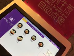 -小杨生煎(湟普汇店)