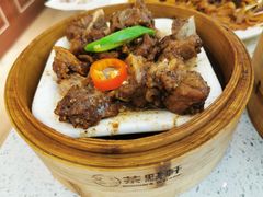 -又一间茶点轩(百汇广场店)
