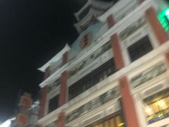 -皇上皇腊味店(下九路店)