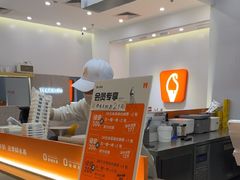 -野人先生现做冰淇淋(北京环宇荟店)