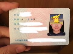 -ID.PHOTO照相馆(嘉里企业中心店)