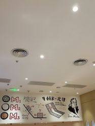 -奈尔宝家庭中心·亲子餐厅(前滩店)