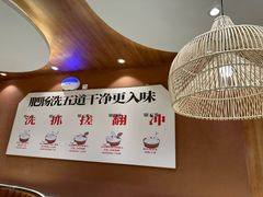 -新佳丽时尚广场