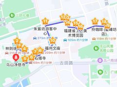 -乌山风景区
