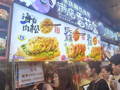 -李好吉吉自选炸鸡(星天广场店)